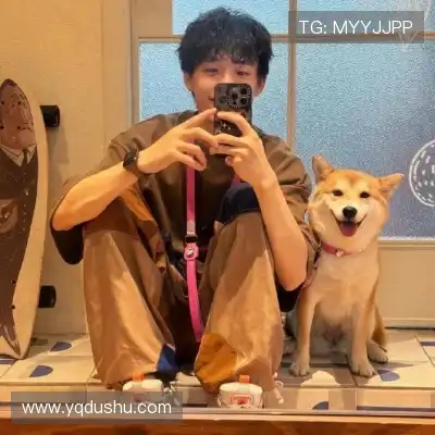 廉李然